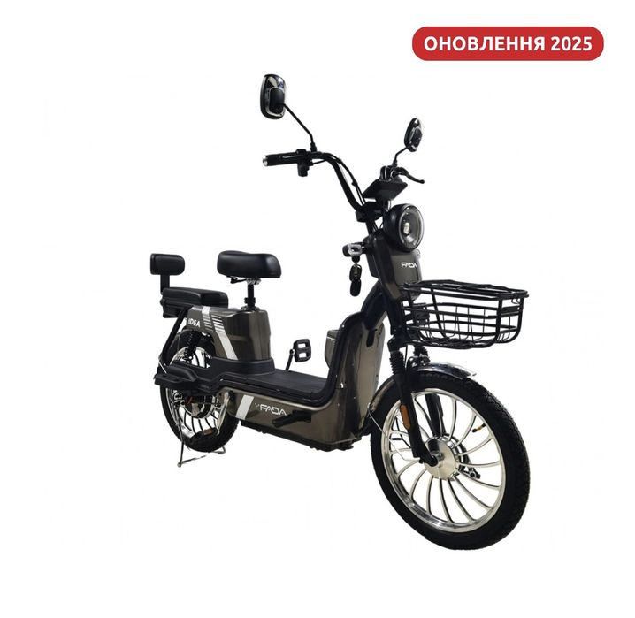 Електро велосипед FADA IDEA, 800W