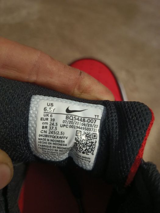 Оригінальні кеди Nike