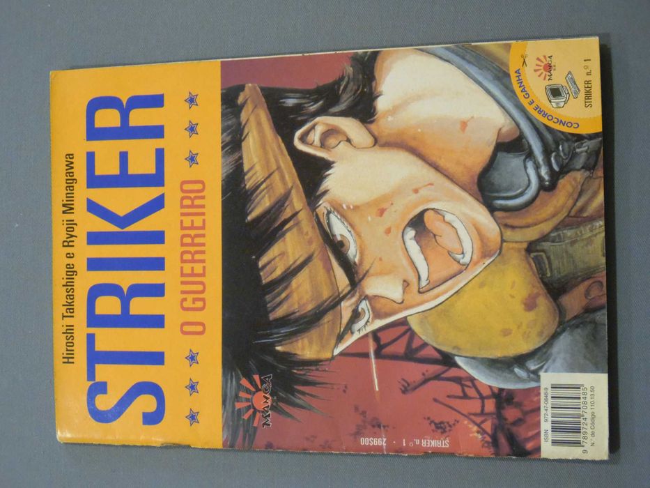 BD Manga Ranma e Striker