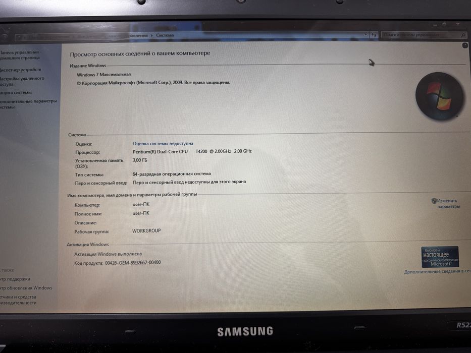 Ноутбук Samsung NP-R522