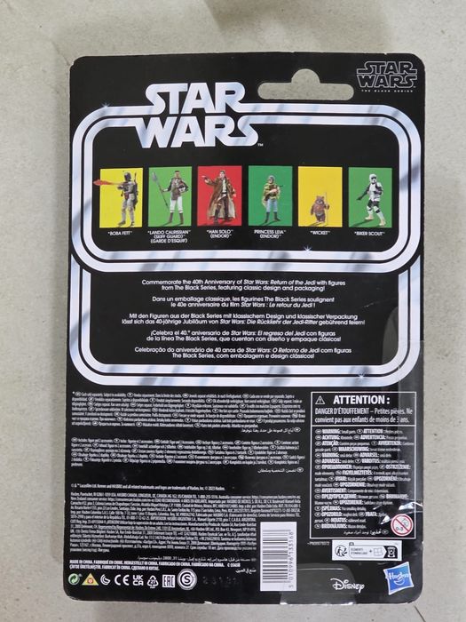 Esta figura é da Princesa Leia (Endor) da coleção Star Wars: The Black