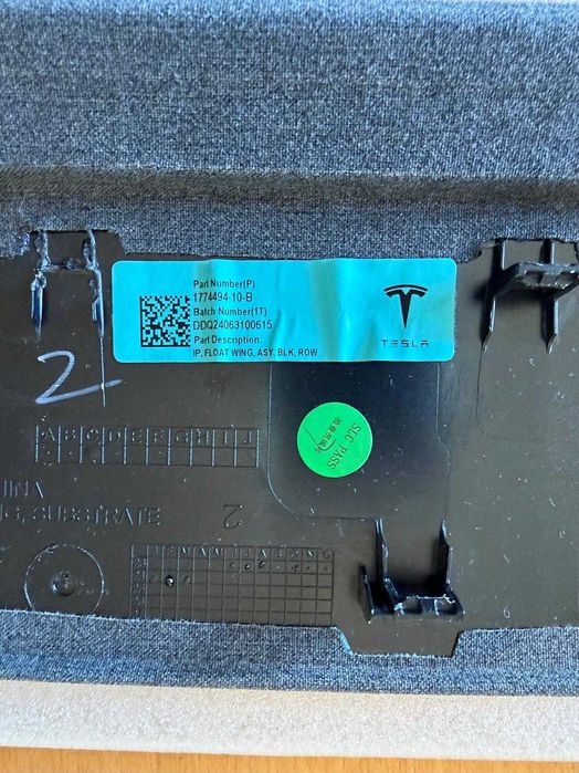 secção de decoração do tablier do tesla model 3 highland