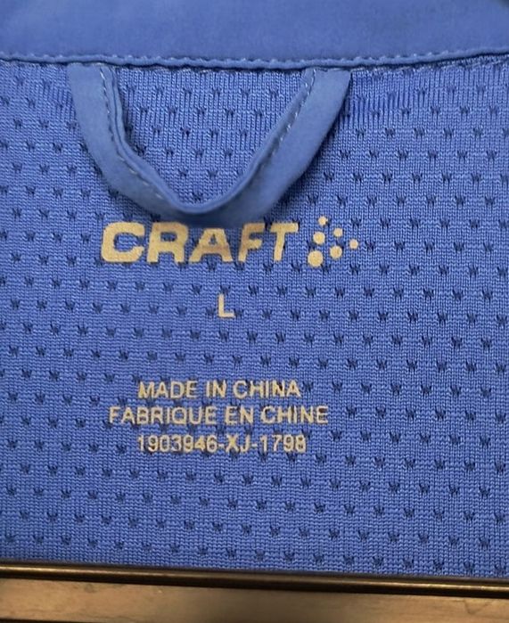 Kurtka biegowa męska Craft L lekka treningowa do biegania