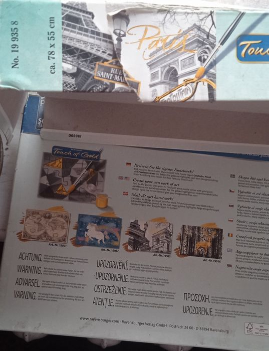 Пазли Ravensburger 1200 деталей