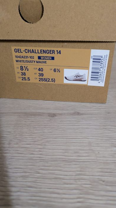 Кросівки Asics GEL-CHALLENGER 14