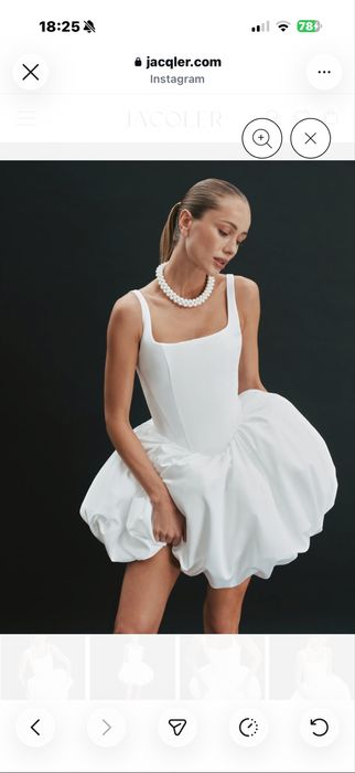 Біла сукня пишна