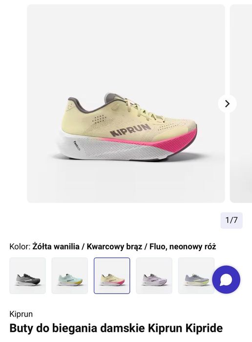 Buty do biegania Kiprun Kipride 40