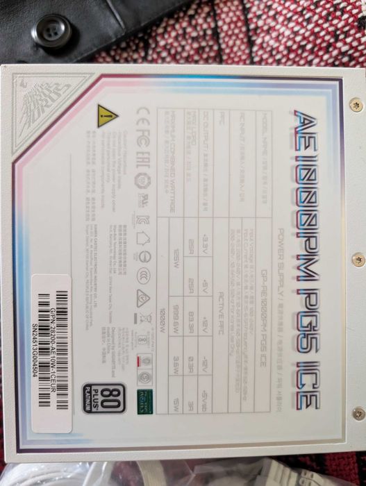 Zasilacz AORUS ELITE P1000W 80+ Platinum Modular PCIe 5.0 (Rev. 1.0)