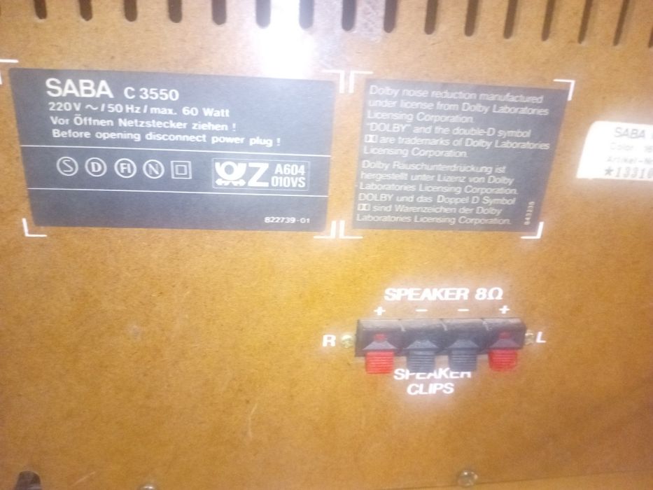 Голова музичного центру SABA C3550