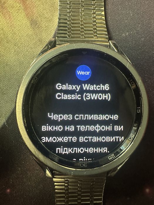 Samsung Galaxy Watch 6 Classic 43mm
