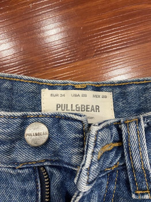 Шорти базові Pull and Bear