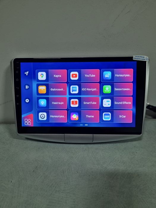 Автомагнітола Volkswagen Passat B6 B7 ANDROID Фольксваген  Радіо