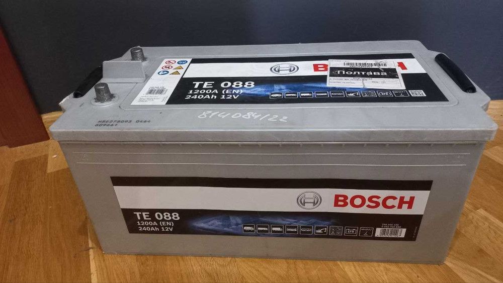 Акумулятор BOSCH + Інвертор + Пуско зарядний пристрій (комлект/окремо)