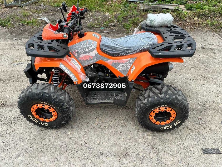 Квадроцикл Spark SP125-8 Доставимо БЕЗКОШТОВНО додому КРЕДИТУЄМО Спарк