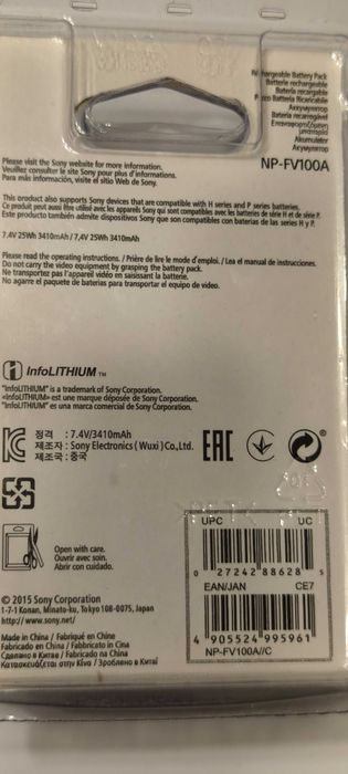 SONY NP-FV100A  3410mAh 7.4V Japan