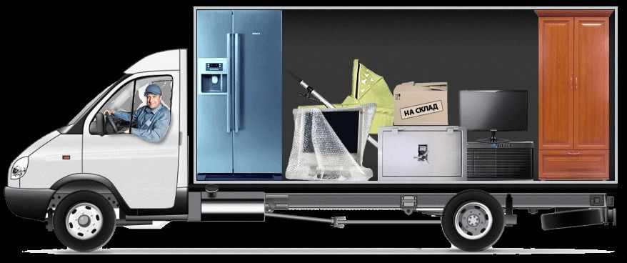 Вантажні перевезення Грузоперевозки  грузовое такси