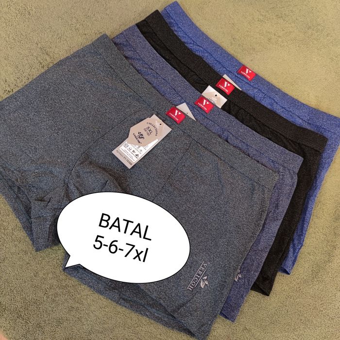 Чоловічі труси боксери Vericoh збільшені розміри