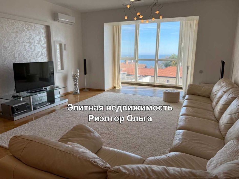 Видовая 3-х комн квартира Лидерсовский бульвар /парк Шевченко, 180 м!