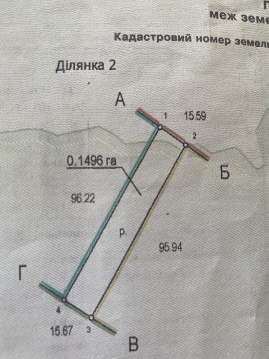 Зем.ділянка Коровія