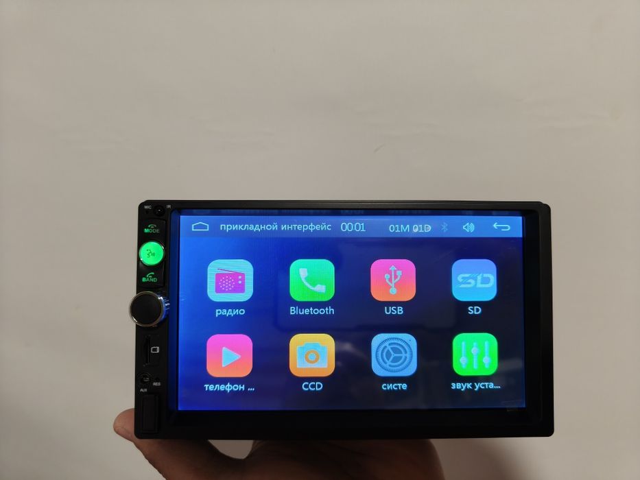 Автомагнітола 7 дюймів, Carplay бездротовий, Android auto