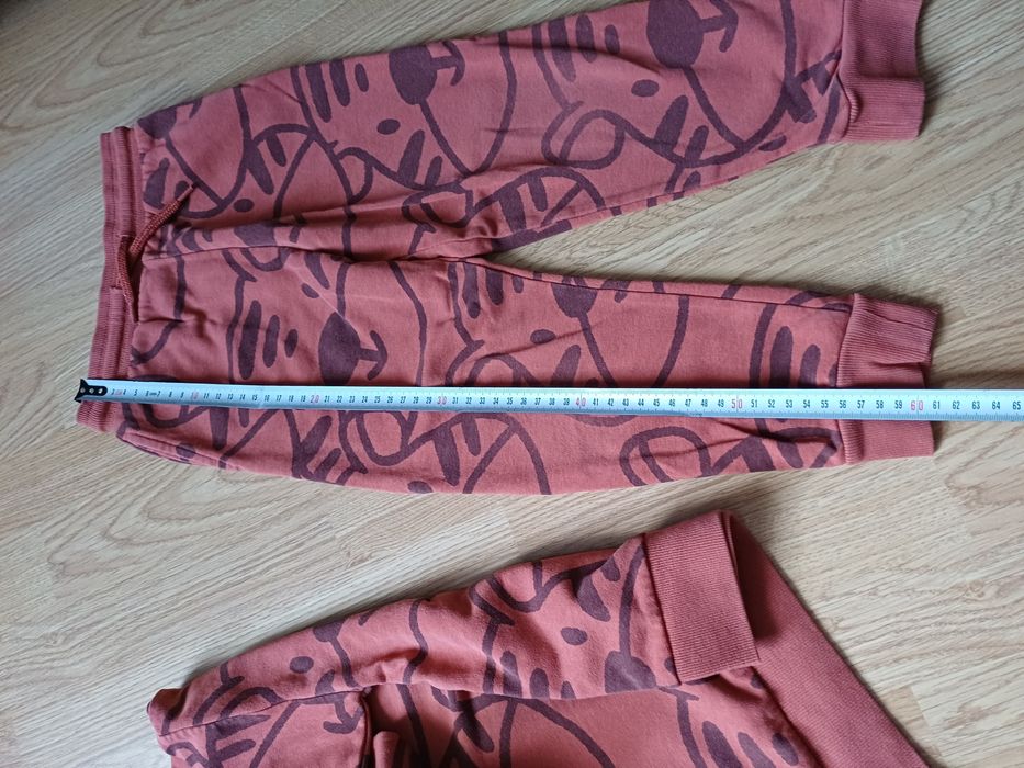 Dres Next 110 dla chłopca