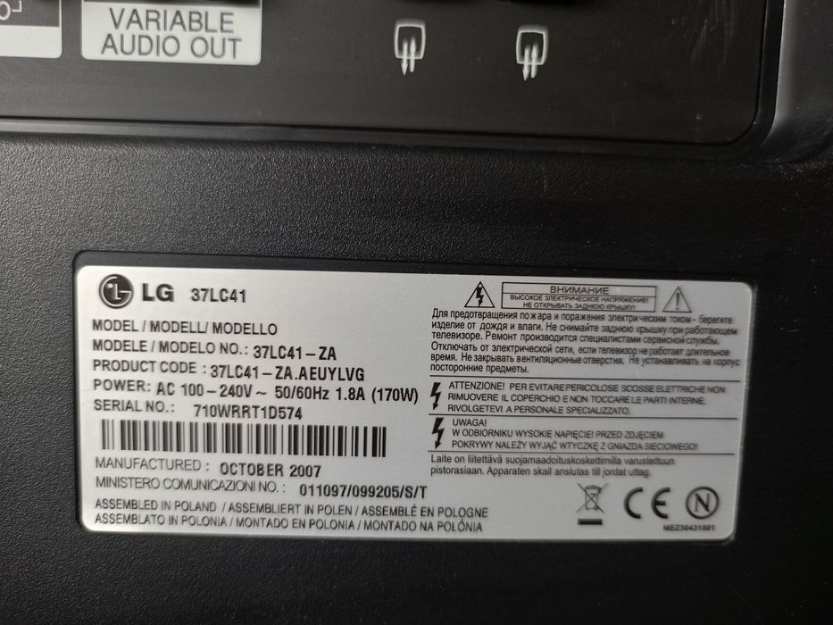 Telewizor LCD LG 37"