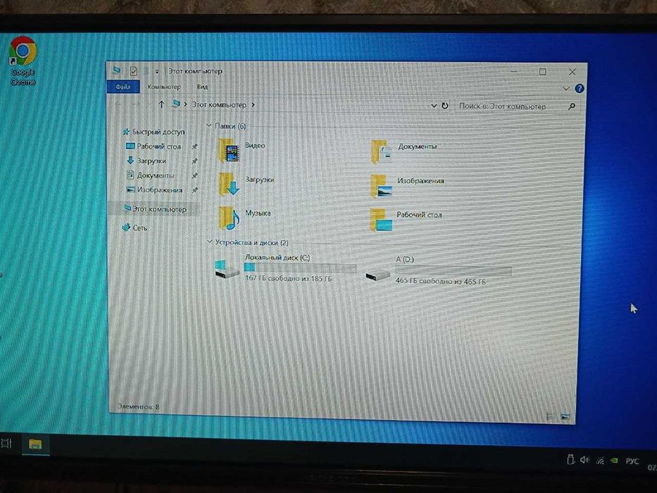ПК i5 / GTX 660 / SSD / 8GB RAM / Windows 10 / Готовий до роботи