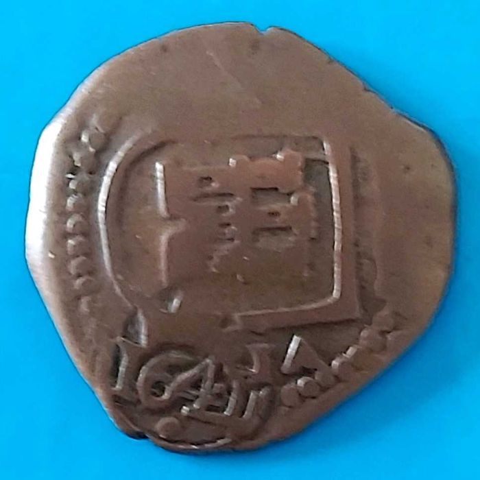 2 Moedas Medievais entre  1651 e 1659, Moedas Pirata