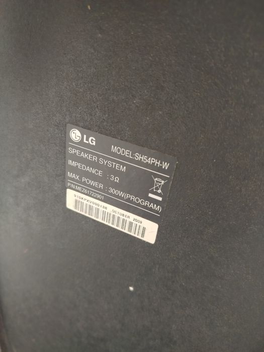 Vendo sistema de som