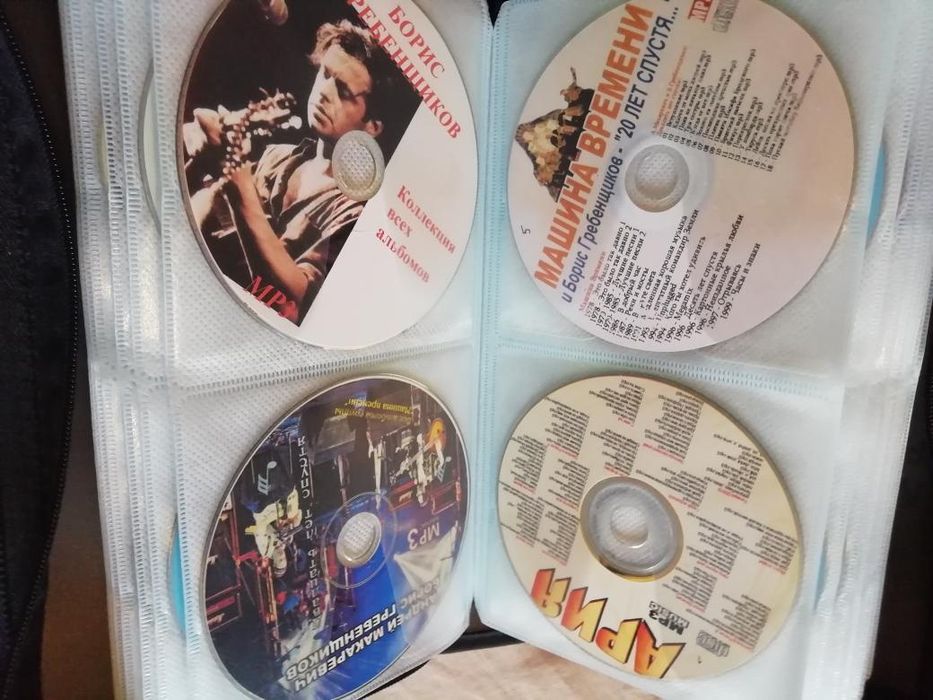 Хочу обміняти  DVD и CD-диски