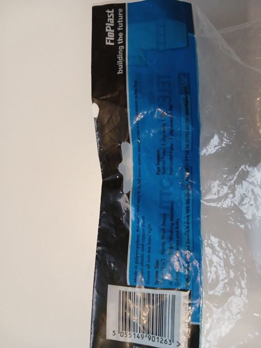 Сифон під мийку (FloPlast) 76/32 mm, новий,(Англія), йоршик для унітаз