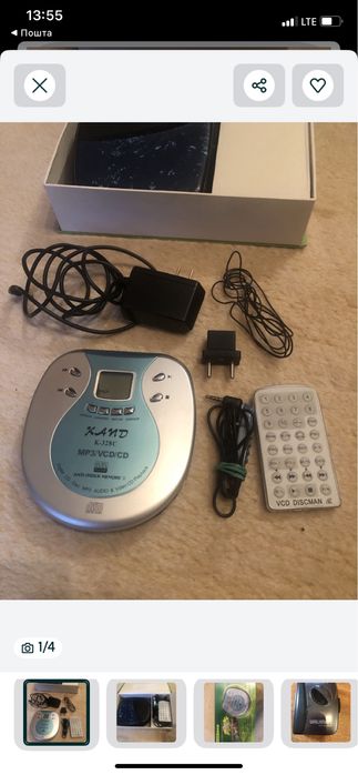 Продам відеоплеер