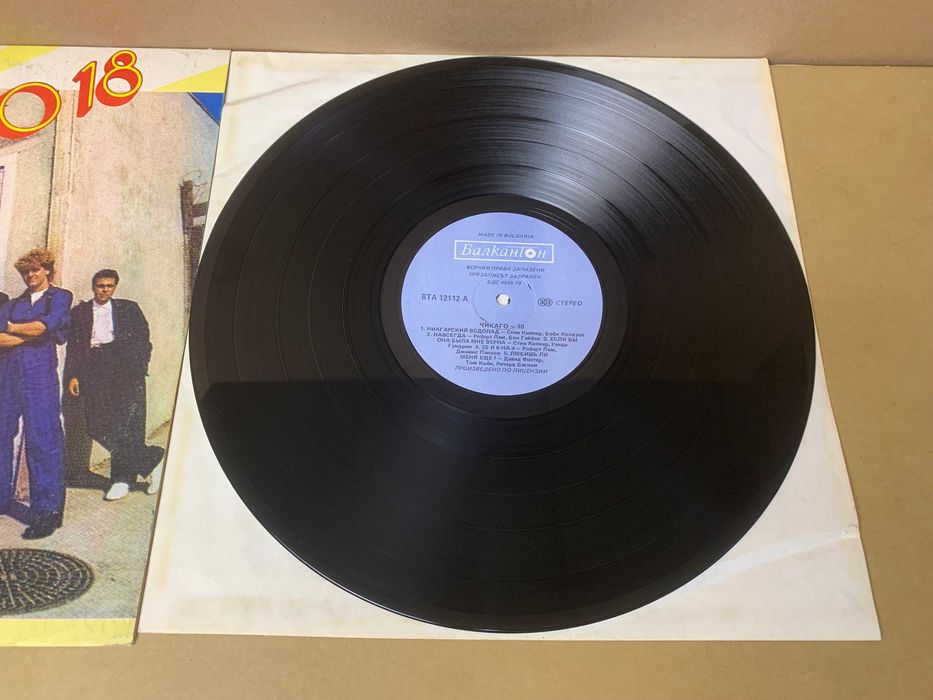 вініл Chicago Chicago 18