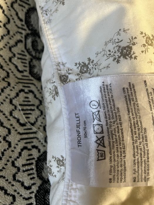 Подушка 50/70 jysk