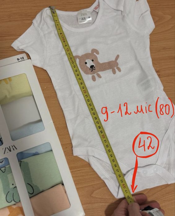 Бодіки дитячі zara