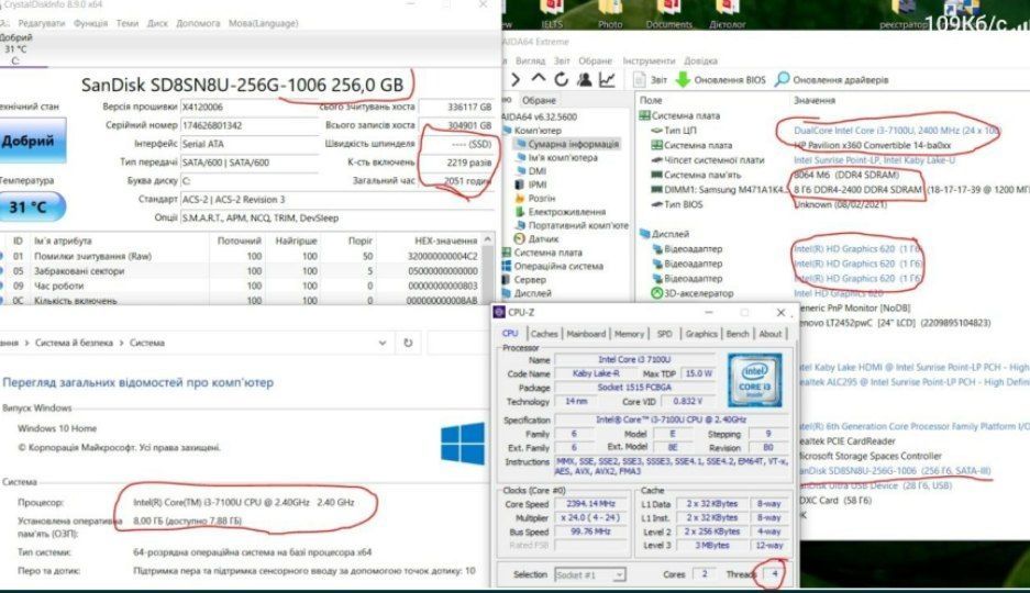 HP Pavilion x360 Convertible Intel, 8/256gb, ліцензія Windows