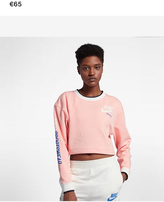 Світшот кофта костюм Nike двостороння, cвитшот, кофточка Найк S/M