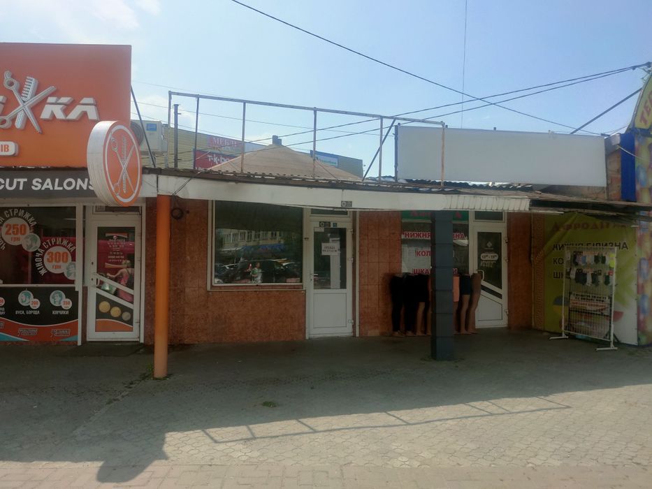 Здається торговий павільйон по вул Ентузіастів 2 а
