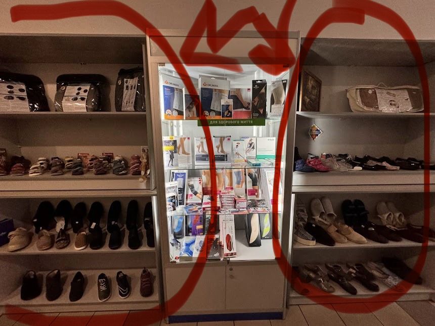 Ресепшен у подарунок