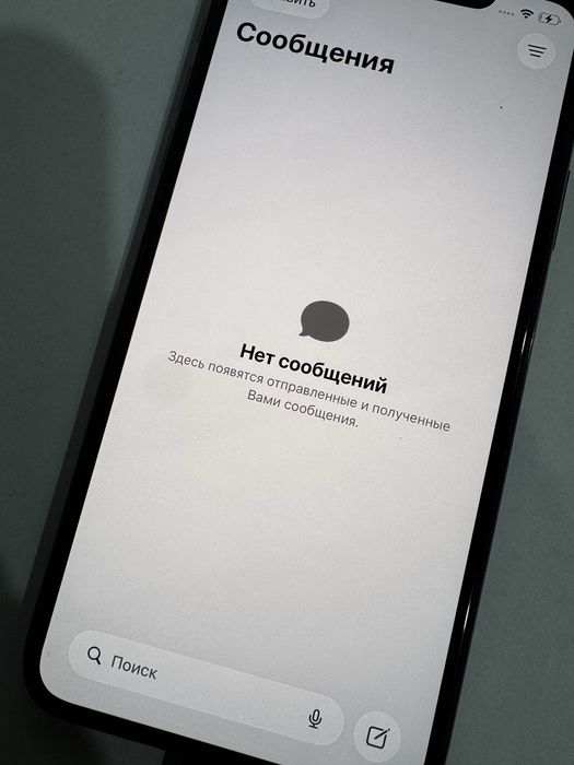 Iphone 11 pro max 512 gb NEVERLOCK