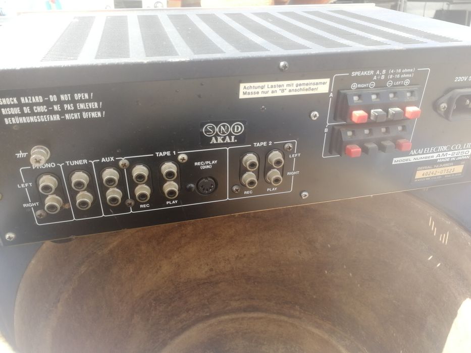 Wzmacniacz Akai AM-2250  wysyłka