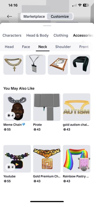 Обмін Акаунт на рб або на грн