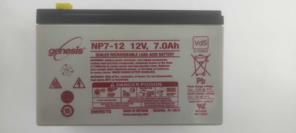 Аккумулятор 12В х 7Ач