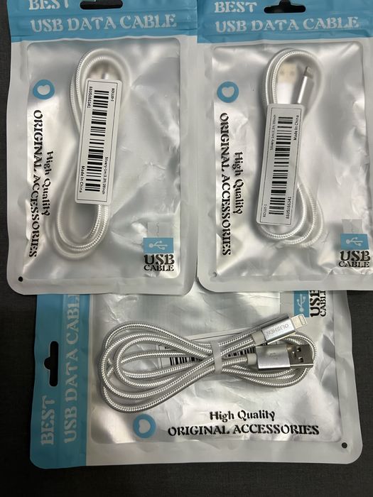 Кабель быстрозарядный с USB выходом для iPhone