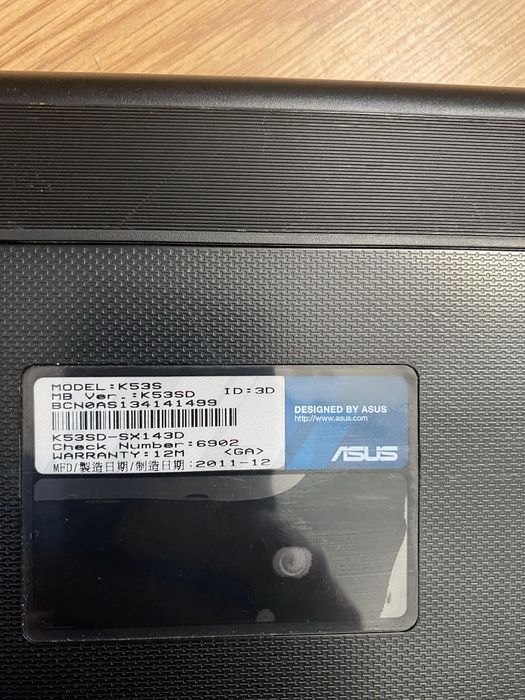 Ноутбук ASUS K53S  i5-2450M | SSD 240GB