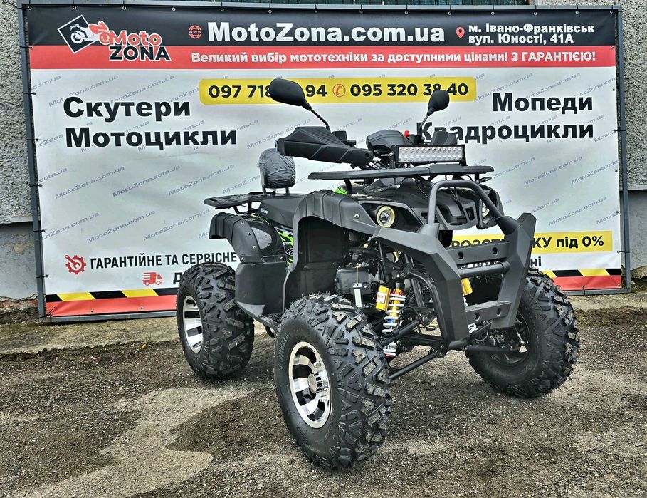 Квадроцикл Hummer 200cc Black LED — Гарантія! | Доставка! | Розстрочка! MotoZona