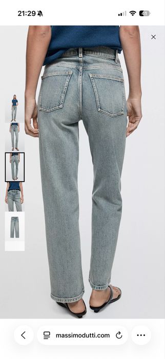 Продам джинси massimo