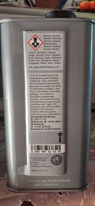 Оригінальна гальмівна рідина Mercedes DOT4 Plus MB331.0