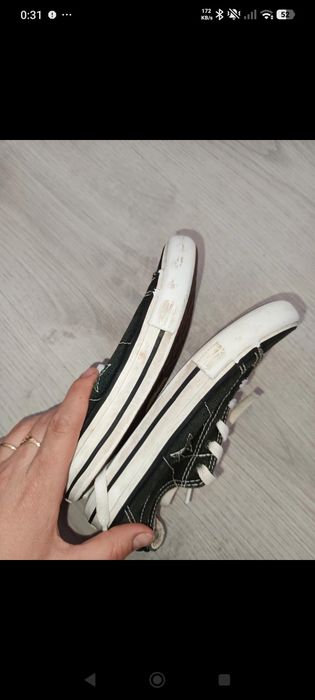Tenisówki trampki
