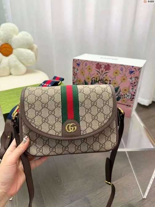 Torebka damska elegancka 5669-8